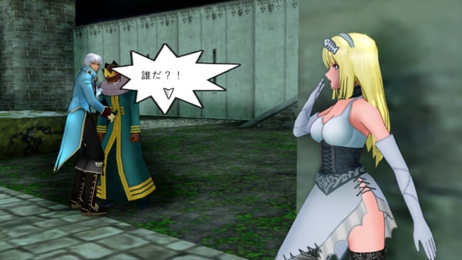 Cinderella Escape! Gameplay Screenshot