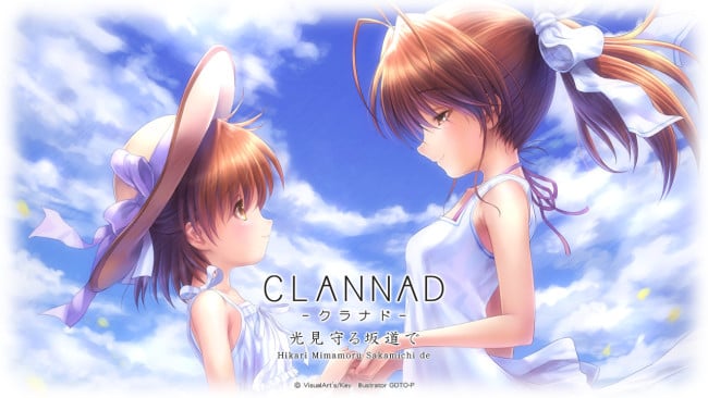 Clannad Side Stories PC Screenshot