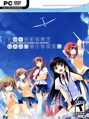 If My Heart Had Wings - PC Game on SteamUnlocked