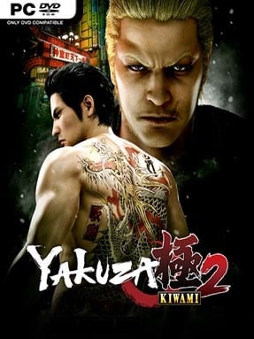 Yakuza Kiwami 2 (v1.4 & ALL DLC) - PC Game on SteamUnlocked