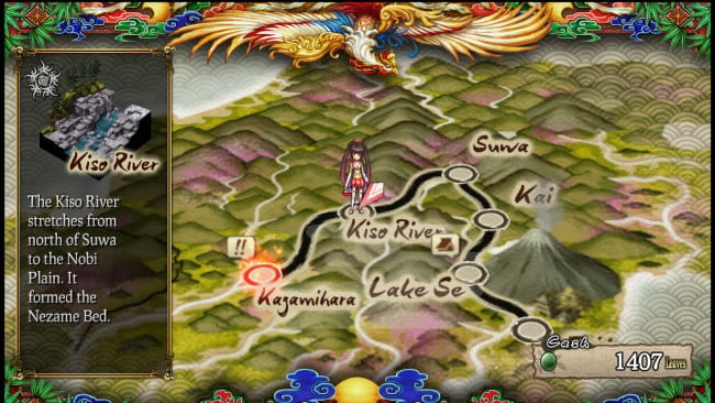 God Wars The Complete Legend PC Screenshot