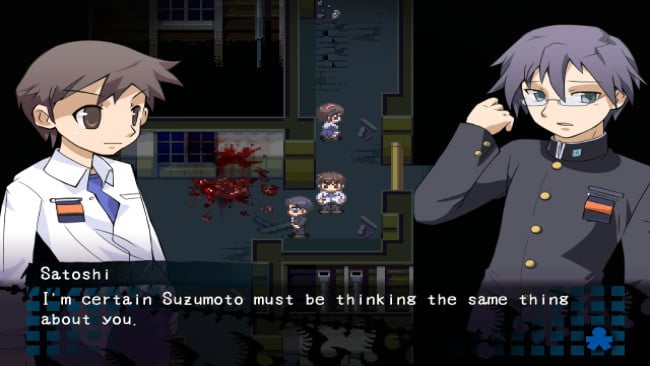 Corpse Party PC Screenshot