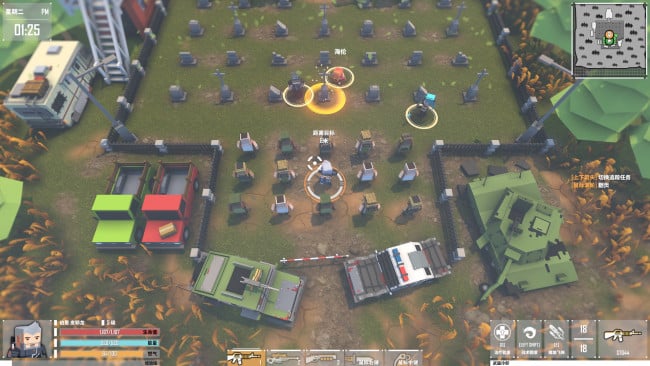 G2 Fighter PC Screenshot