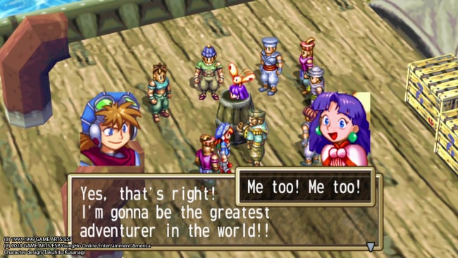 GRANDIA HD Remaster PC Screenshot
