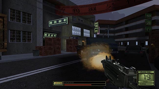 Soldier of Fortune Double Helix Gold Edition PC Screenshot