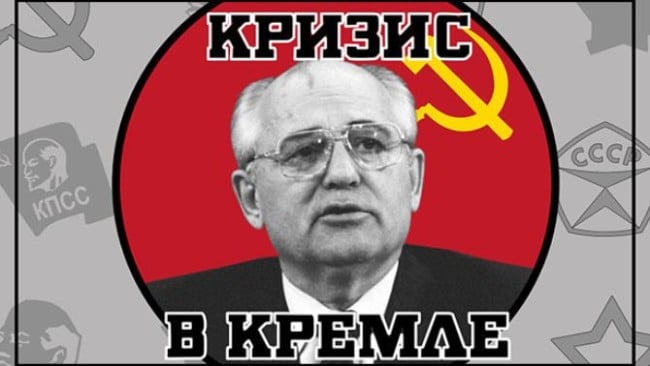 Crisis in the Kremlin Free Download