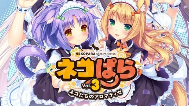 NEKOPARA Vol. Free Download