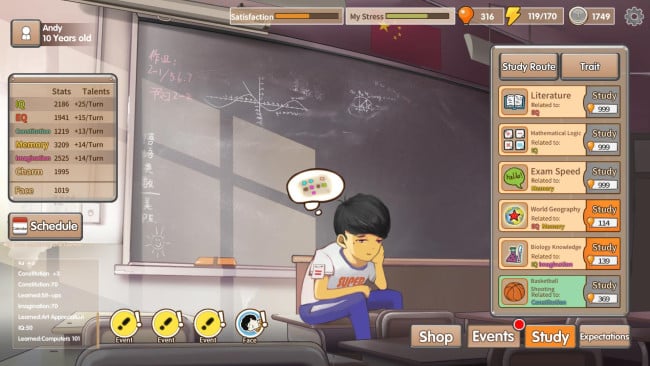 Chinese Parents PC Screenshot