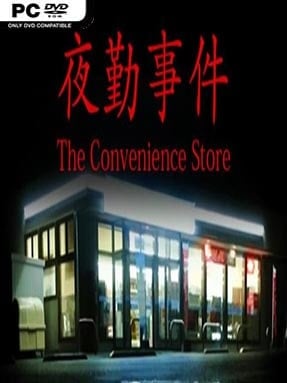 The Convenience Store | 夜勤事件 Free Download (v1.03) - PC Game on SteamUnlocked