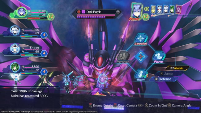 Megadimension Neptunia VIIR PC Screenshot