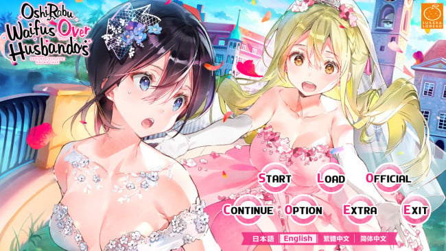 OshiRabu: Waifus Over Husbandos PC Screenshot