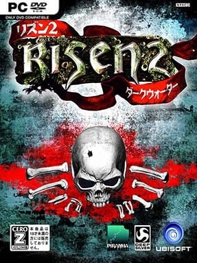 Risen 2: Dark Waters Gold Edition Free Download