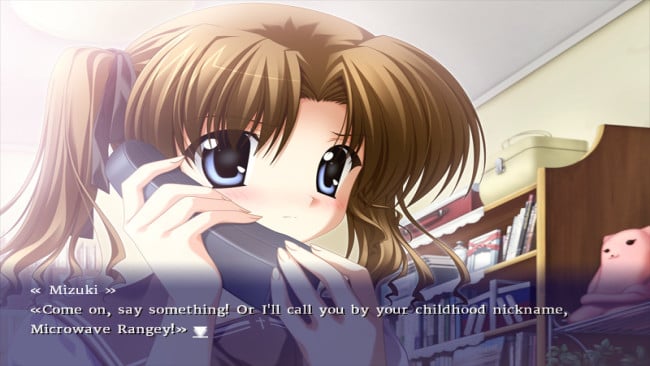 Ef – The Latter Tale PC Screenshot