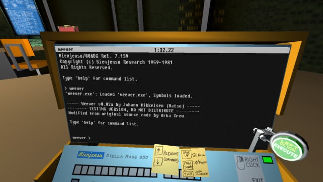 Quadrilateral Cowboy PC Screenshot