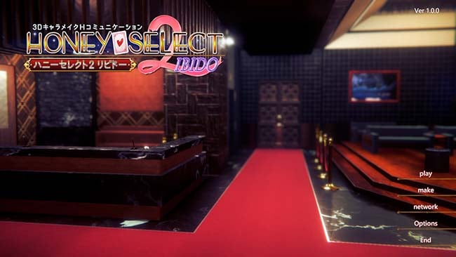 Honey Select Free Download