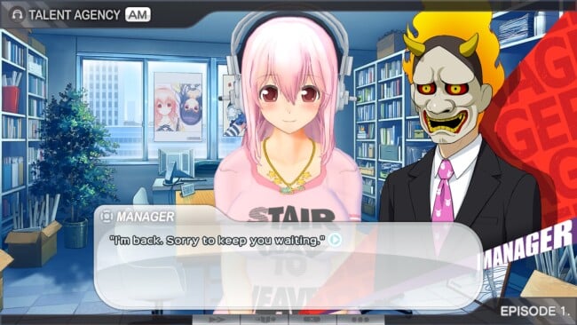 Sonicomi PC Screenshot