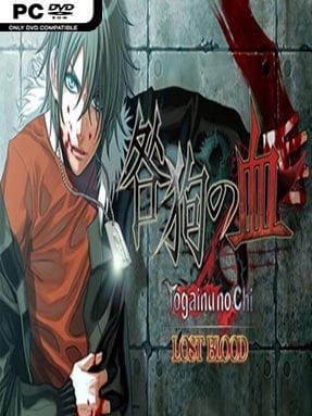 Togainu No Chi ~lost Blood~ (v1.00 & Uncensored) - PC Game on SteamUnlocked