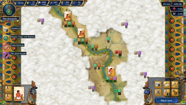 Predynastic Egypt PC Screenshot