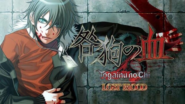 Togainu No Chi ~lost Blood~ Free Download