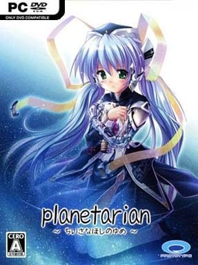 Planetarian ~the Reverie Of A Little Planet~ - PC Game on SteamUnlocked