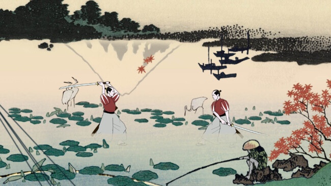 Kiai Resonance PC Screenshot