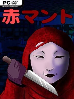 Aka Manto Free Download - PC Game on SteamUnlocked