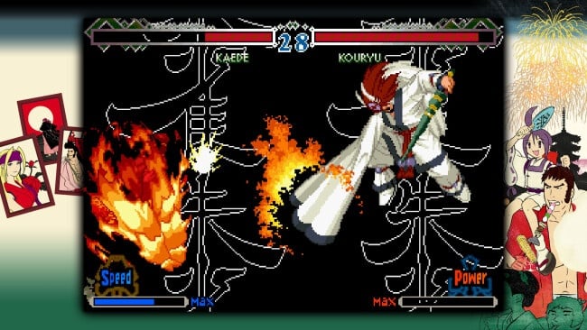 The Last Blade PC Screenshot