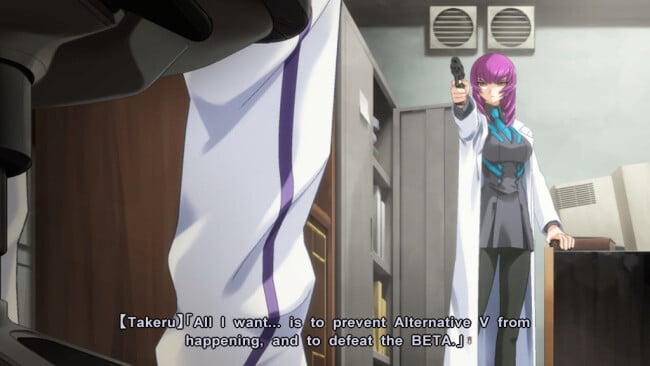 Muv-Luv Alternative PC Screenshot