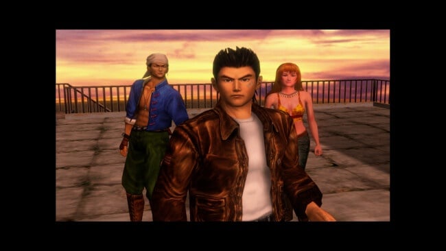 Shenmue I & II PC Screenshot
