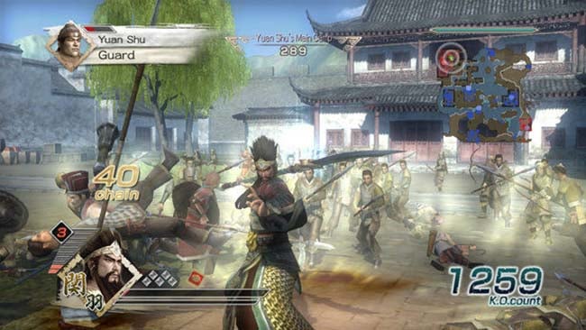 DYNASTY WARRIORS PC Screenshot