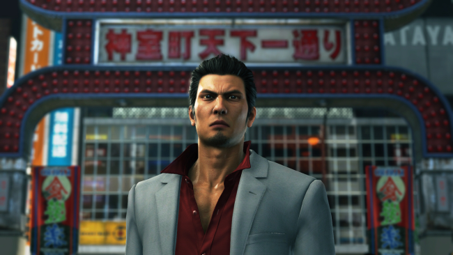 Yakuza : The Song of Life PC Screenshot