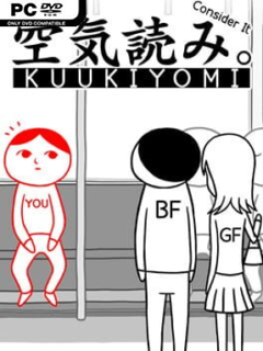 Kuukiyomi: Consider It - PC Game on SteamUnlocked