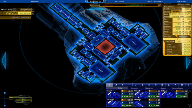 Starship Corporation PC Screenshot