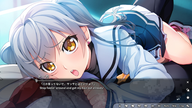 Grisaia Phantom Trigger Vol. PC Screenshot