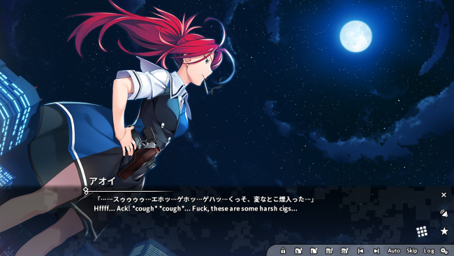 Grisaia Phantom Trigger Vol. PC Screenshot