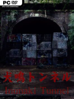 [Chilla’s Art] Inunaki Tunnel (v1.0) - PC Game on SteamUnlocked