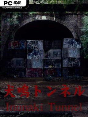 [Chilla’s Art] Inunaki Tunnel Free Download (v1.0)
