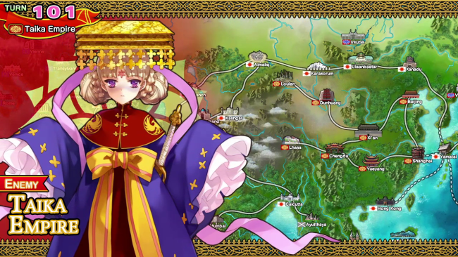 Eiyu*Senki Gold – A New Conquest PC Screenshot