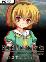 Higurashi When They Cry Hou – Ch.3 Tatarigoroshi Free Download - PC Game on SteamUnlocked