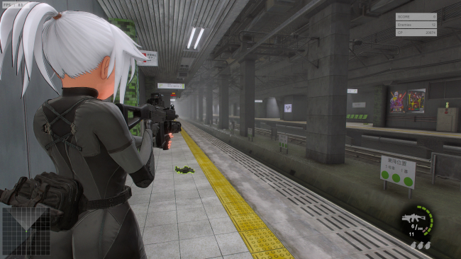 Kaede the Eliminator PC Screenshot