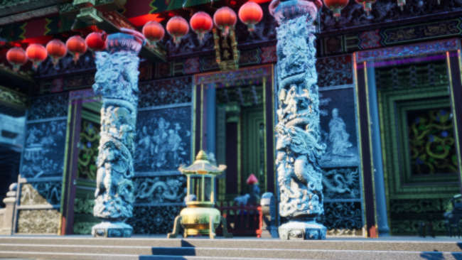 Pagui PC Screenshot