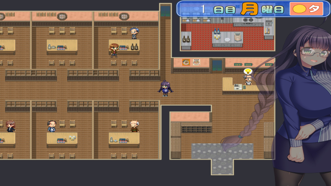 President Yukino PC Screenshot