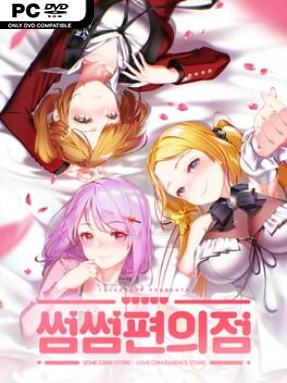 Some Some Convenience Store Free Download (v2022.12.19 & ALL DLC)