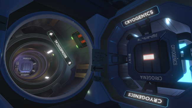 Tacoma PC Screenshot