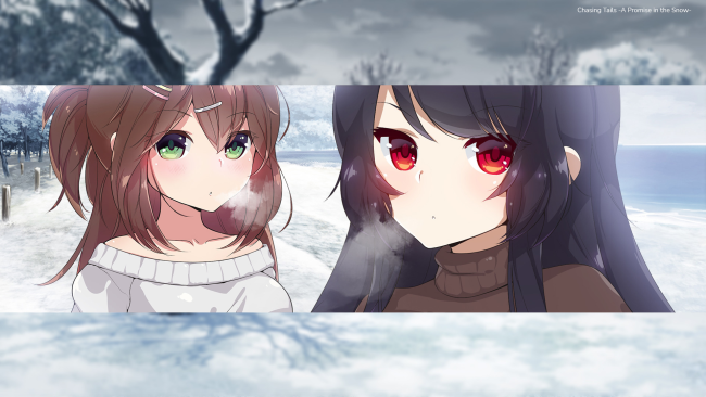 Chasing Tails ~A Promise in the Snow~ PC Screenshot