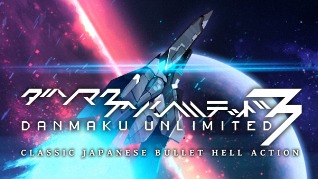 Danmaku Unlimited Free Download