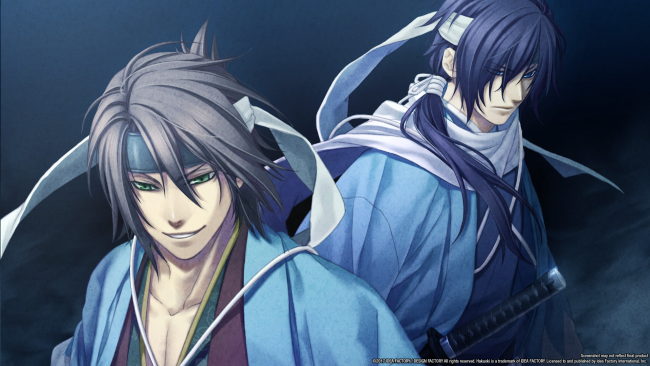 Hakuoki: Kyoto Winds PC Screenshot