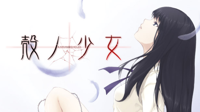 Kara No Shojo Free Download