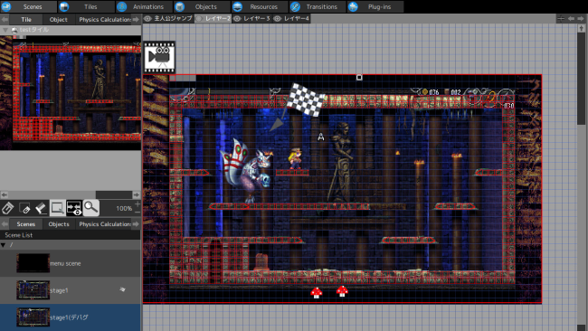 Pixel Game Maker MV PC Screenshot