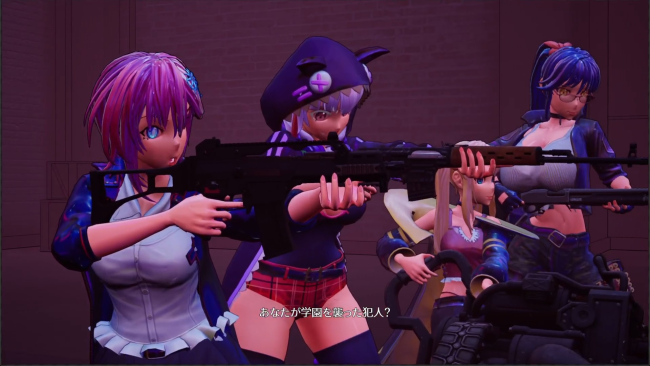 Seed of the Dead: Sweet Home PC Screenshot